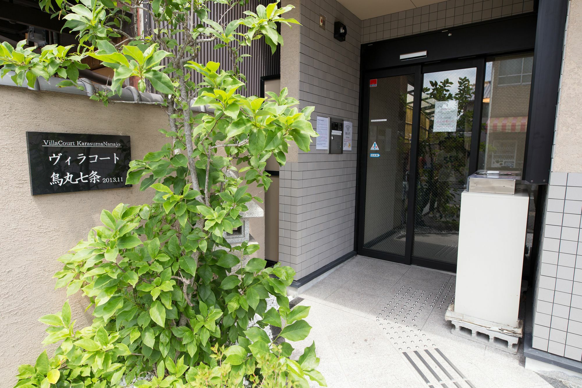 Oyo Hotel Musubi Kyoto Karasuma Nanajo Exterior foto